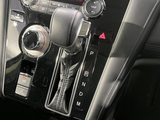 デリカＤ：５ Ｐ　４ＷＤ　純正１０．１型ナビ　両側パワースライドドア　マルチアラウンドモニター　ｅ－アシスト　ブラインドスポットモニター　パワーバックドア　ステアリングヒーター　前席シートヒーター　ＥＴＣ　ドラレコ（25枚目）