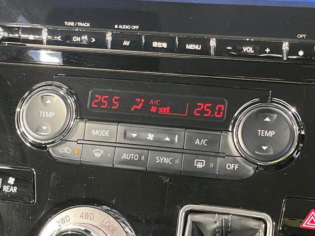 デリカＤ：５ Ｐ　４ＷＤ　純正１０．１型ナビ　両側パワースライドドア　マルチアラウンドモニター　ｅ－アシスト　ブラインドスポットモニター　パワーバックドア　ステアリングヒーター　前席シートヒーター　ＥＴＣ　ドラレコ（29枚目）