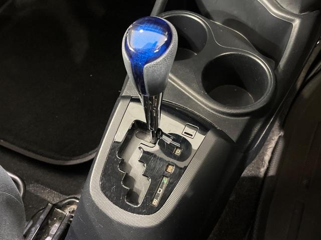 アクア Ｇ　純正ナビ　バックカメラ　クルーズコントロール　前席シートヒーター　ドライブレコーダー　ＥＴＣ　ＣＤ／ＤＶＤ／フルセグ　Ｂｌｕｅｔｏｏｔｈ　スマートキー　オートライト　オートエアコン　プライバシーガラス（25枚目）