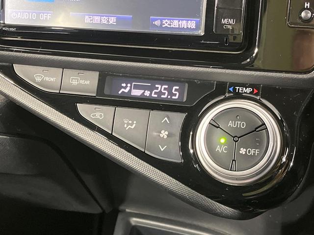 アクア Ｇ　純正ナビ　バックカメラ　クルーズコントロール　前席シートヒーター　ドライブレコーダー　ＥＴＣ　ＣＤ／ＤＶＤ／フルセグ　Ｂｌｕｅｔｏｏｔｈ　スマートキー　オートライト　オートエアコン　プライバシーガラス（29枚目）