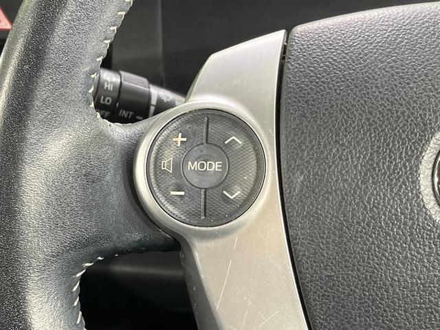 アクア Ｇ　純正ナビ　バックカメラ　クルーズコントロール　前席シートヒーター　ドライブレコーダー　ＥＴＣ　ＣＤ／ＤＶＤ／フルセグ　Ｂｌｕｅｔｏｏｔｈ　スマートキー　オートライト　オートエアコン　プライバシーガラス（31枚目）