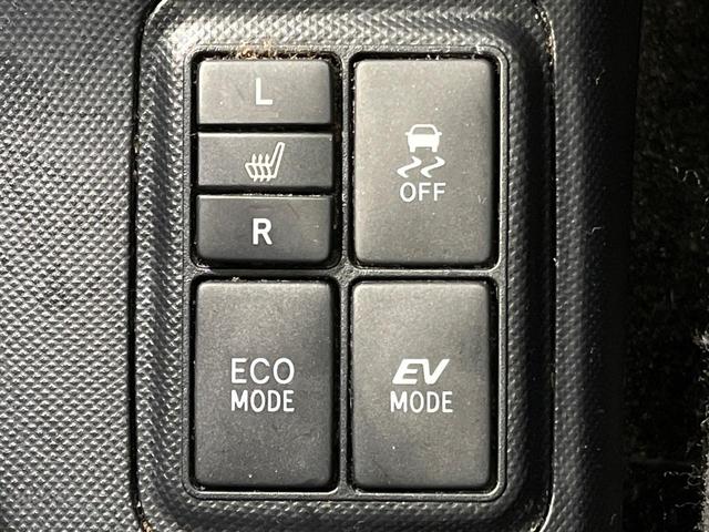 アクア Ｇ　純正ナビ　バックカメラ　クルーズコントロール　前席シートヒーター　ドライブレコーダー　ＥＴＣ　ＣＤ／ＤＶＤ／フルセグ　Ｂｌｕｅｔｏｏｔｈ　スマートキー　オートライト　オートエアコン　プライバシーガラス（35枚目）