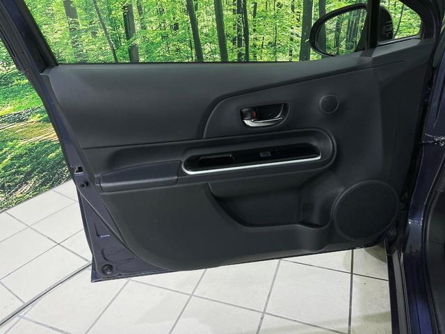 アクア Ｇ　純正ナビ　バックカメラ　クルーズコントロール　前席シートヒーター　ドライブレコーダー　ＥＴＣ　ＣＤ／ＤＶＤ／フルセグ　Ｂｌｕｅｔｏｏｔｈ　スマートキー　オートライト　オートエアコン　プライバシーガラス（42枚目）