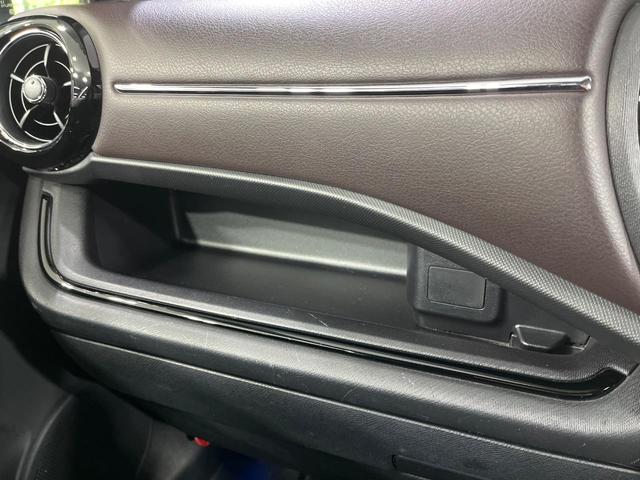 アクア Ｇ　純正ナビ　バックカメラ　クルーズコントロール　前席シートヒーター　ドライブレコーダー　ＥＴＣ　ＣＤ／ＤＶＤ／フルセグ　Ｂｌｕｅｔｏｏｔｈ　スマートキー　オートライト　オートエアコン　プライバシーガラス（50枚目）