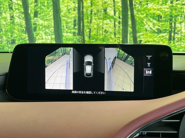 MAZDA3ファストバック Xプロアクティブ ツーリングセレクション 4WD 純正10.25型ナビ 360度ビュー 赤革シート BOSE スマートブレーキサポート レーダークルコン ブラインドスポットモニター クリアランスソナー ステアリングヒーター 前席シートヒーター(29枚目)