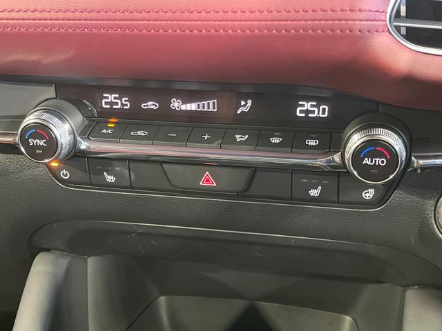 MAZDA3ファストバック Xプロアクティブ ツーリングセレクション 4WD 純正10.25型ナビ 360度ビュー 赤革シート BOSE スマートブレーキサポート レーダークルコン ブラインドスポットモニター クリアランスソナー ステアリングヒーター 前席シートヒーター(30枚目)