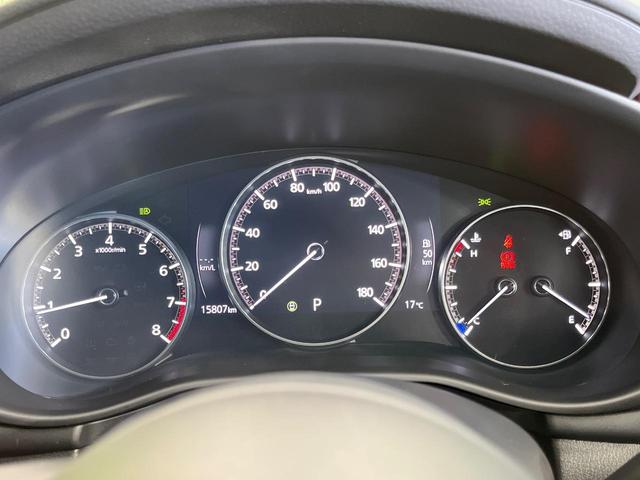 MAZDA3ファストバック Xプロアクティブ ツーリングセレクション 4WD 純正10.25型ナビ 360度ビュー 赤革シート BOSE スマートブレーキサポート レーダークルコン ブラインドスポットモニター クリアランスソナー ステアリングヒーター 前席シートヒーター(33枚目)