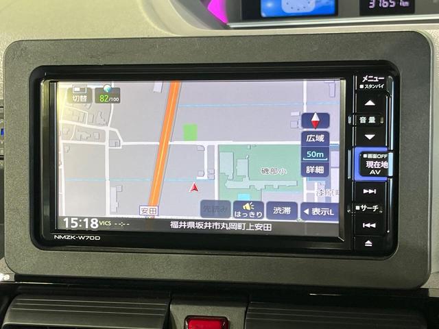 タント カスタムRS 4WD ターボ 純正ナビ 両側パワースライドドア バックカメラ スマートアシスト コーナーセンサー ETC ドライブレコーダー LEDランプ オートライト オートエアコン スマートキー サンシェード(3枚目)