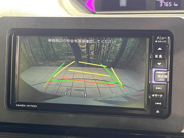 タント カスタムRS 4WD ターボ 純正ナビ 両側パワースライドドア バックカメラ スマートアシスト コーナーセンサー ETC ドライブレコーダー LEDランプ オートライト オートエアコン スマートキー サンシェード(5枚目)