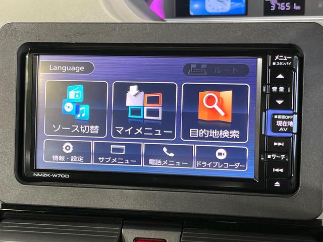 タント カスタムRS 4WD ターボ 純正ナビ 両側パワースライドドア バックカメラ スマートアシスト コーナーセンサー ETC ドライブレコーダー LEDランプ オートライト オートエアコン スマートキー サンシェード(27枚目)