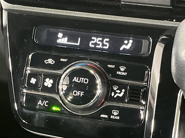 タント カスタムRS 4WD ターボ 純正ナビ 両側パワースライドドア バックカメラ スマートアシスト コーナーセンサー ETC ドライブレコーダー LEDランプ オートライト オートエアコン スマートキー サンシェード(28枚目)