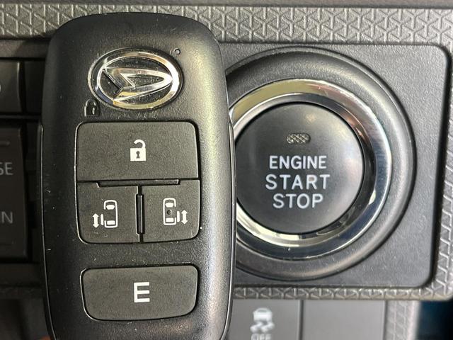 タント カスタムRS 4WD ターボ 純正ナビ 両側パワースライドドア バックカメラ スマートアシスト コーナーセンサー ETC ドライブレコーダー LEDランプ オートライト オートエアコン スマートキー サンシェード(38枚目)