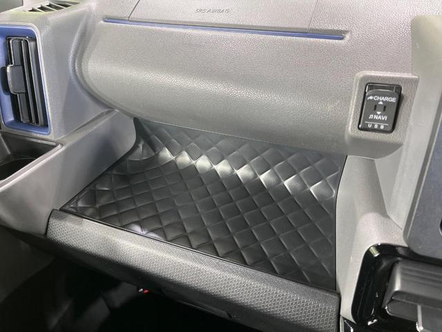 タント カスタムRS 4WD ターボ 純正ナビ 両側パワースライドドア バックカメラ スマートアシスト コーナーセンサー ETC ドライブレコーダー LEDランプ オートライト オートエアコン スマートキー サンシェード(52枚目)