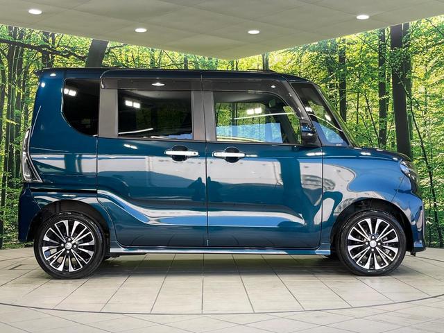 タント カスタムRS 4WD ターボ 純正ナビ 両側パワースライドドア バックカメラ スマートアシスト コーナーセンサー ETC ドライブレコーダー LEDランプ オートライト オートエアコン スマートキー サンシェード(58枚目)