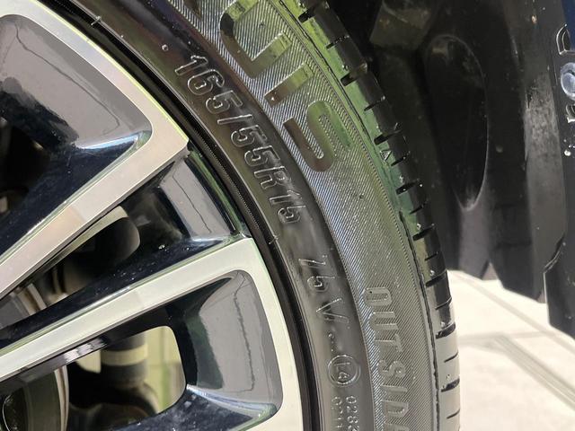 タント カスタムRS 4WD ターボ 純正ナビ 両側パワースライドドア バックカメラ スマートアシスト コーナーセンサー ETC ドライブレコーダー LEDランプ オートライト オートエアコン スマートキー サンシェード(61枚目)