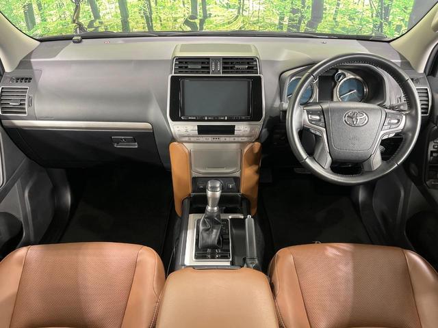 ランドクルーザープラド TX Lパッケージ 70thアニバーサリーリミテッド 4WD 9型メモリーナビ バックカメラ セーフティセンス レーダークルコン 茶革シート クリアランスソナー シートベンチレーション ルーフレール ETC ドライブレコーダー LEDランプ LEDフォグ(2枚目)