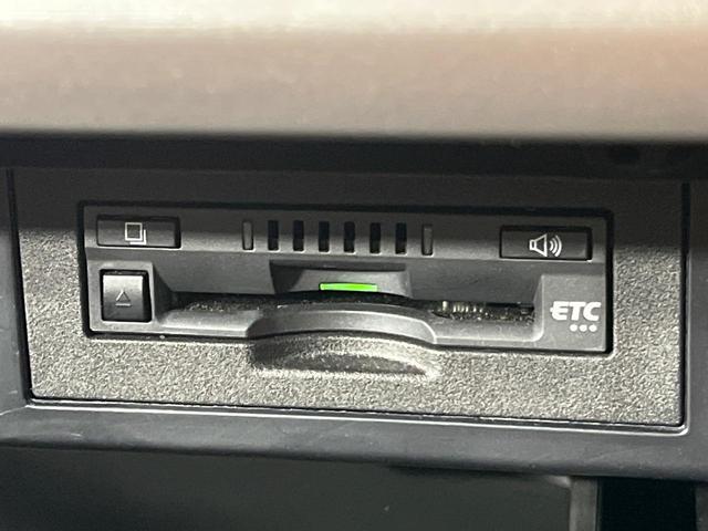 ランドクルーザープラド TX Lパッケージ 70thアニバーサリーリミテッド 4WD 9型メモリーナビ バックカメラ セーフティセンス レーダークルコン 茶革シート クリアランスソナー シートベンチレーション ルーフレール ETC ドライブレコーダー LEDランプ LEDフォグ(30枚目)