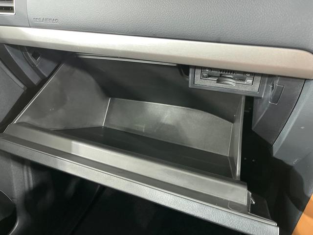 ランドクルーザープラド TX Lパッケージ 70thアニバーサリーリミテッド 4WD 9型メモリーナビ バックカメラ セーフティセンス レーダークルコン 茶革シート クリアランスソナー シートベンチレーション ルーフレール ETC ドライブレコーダー LEDランプ LEDフォグ(56枚目)