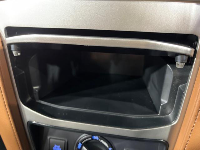 ランドクルーザープラド TX Lパッケージ 70thアニバーサリーリミテッド 4WD 9型メモリーナビ バックカメラ セーフティセンス レーダークルコン 茶革シート クリアランスソナー シートベンチレーション ルーフレール ETC ドライブレコーダー LEDランプ LEDフォグ(57枚目)