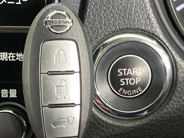 エクストレイル ２０Ｘ　４ＷＤ　７人乗り　純正９型ナビ　バックカメラ　エマージェンシーブレーキ　パワーバックドア　ダウンヒルアシスト　ＥＴＣ　ドラレコ　ＣＤ／ＤＶＤ／Ｂｌｕ－Ｒａｙ／フルセグ　ルーフレール　ＬＥＤランプ（8枚目）