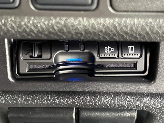 エクストレイル ２０Ｘ　４ＷＤ　７人乗り　純正９型ナビ　バックカメラ　エマージェンシーブレーキ　パワーバックドア　ダウンヒルアシスト　ＥＴＣ　ドラレコ　ＣＤ／ＤＶＤ／Ｂｌｕ－Ｒａｙ／フルセグ　ルーフレール　ＬＥＤランプ（29枚目）