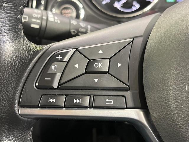 エクストレイル ２０Ｘ　４ＷＤ　７人乗り　純正９型ナビ　バックカメラ　エマージェンシーブレーキ　パワーバックドア　ダウンヒルアシスト　ＥＴＣ　ドラレコ　ＣＤ／ＤＶＤ／Ｂｌｕ－Ｒａｙ／フルセグ　ルーフレール　ＬＥＤランプ（32枚目）