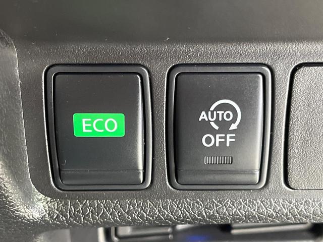 エクストレイル ２０Ｘ　４ＷＤ　７人乗り　純正９型ナビ　バックカメラ　エマージェンシーブレーキ　パワーバックドア　ダウンヒルアシスト　ＥＴＣ　ドラレコ　ＣＤ／ＤＶＤ／Ｂｌｕ－Ｒａｙ／フルセグ　ルーフレール　ＬＥＤランプ（39枚目）