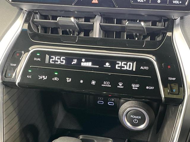 ハリアーハイブリッド Ｚ　モデリスタフルエアロ　純正１２．３型ナビ　パノラミックビュー　ＪＢＬ　セーフティセンス　レーダークルコン　ブラインドスポットモニタ　パワーバックドア　デジタルインナーミラー　ＥＴＣ　ドライブレコーダー（29枚目）