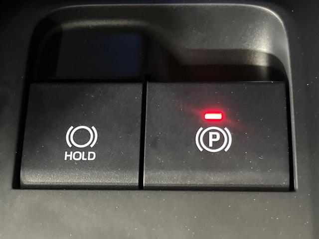 ハリアーハイブリッド Ｚ　モデリスタフルエアロ　純正１２．３型ナビ　パノラミックビュー　ＪＢＬ　セーフティセンス　レーダークルコン　ブラインドスポットモニタ　パワーバックドア　デジタルインナーミラー　ＥＴＣ　ドライブレコーダー（41枚目）