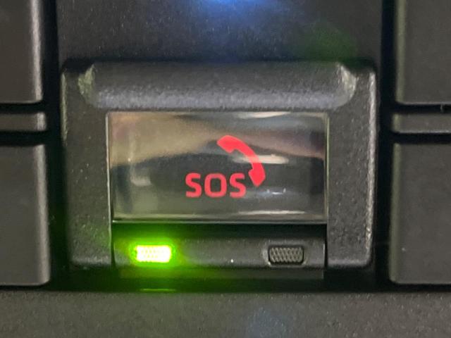 ハリアーハイブリッド Ｚ　モデリスタフルエアロ　純正１２．３型ナビ　パノラミックビュー　ＪＢＬ　セーフティセンス　レーダークルコン　ブラインドスポットモニタ　パワーバックドア　デジタルインナーミラー　ＥＴＣ　ドライブレコーダー（45枚目）