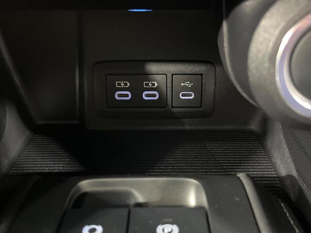 ハリアーハイブリッド Ｚ　モデリスタフルエアロ　純正１２．３型ナビ　パノラミックビュー　ＪＢＬ　セーフティセンス　レーダークルコン　ブラインドスポットモニタ　パワーバックドア　デジタルインナーミラー　ＥＴＣ　ドライブレコーダー（46枚目）