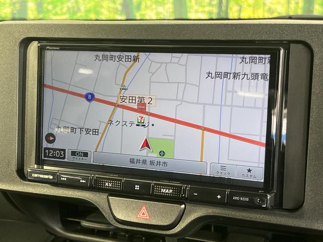 ヤリスクロス X メモリーナビ バックカメラ セーフティセンス レーダークルコン クリアランスソナー ETC ドライブレコーダー Bluetooth オートブレーキホールド 電動サイドブレーキ オートマチックハイビーム(3枚目)