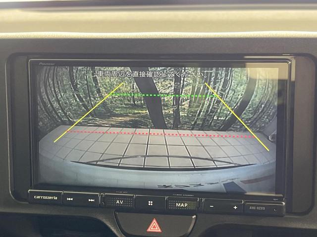 ヤリスクロス X メモリーナビ バックカメラ セーフティセンス レーダークルコン クリアランスソナー ETC ドライブレコーダー Bluetooth オートブレーキホールド 電動サイドブレーキ オートマチックハイビーム(4枚目)