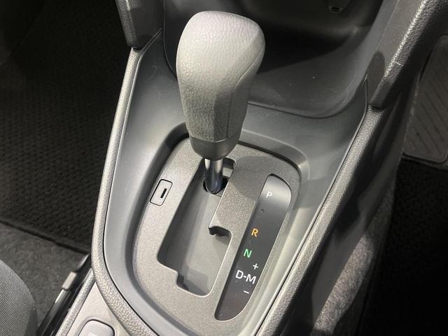 ヤリスクロス X メモリーナビ バックカメラ セーフティセンス レーダークルコン クリアランスソナー ETC ドライブレコーダー Bluetooth オートブレーキホールド 電動サイドブレーキ オートマチックハイビーム(25枚目)