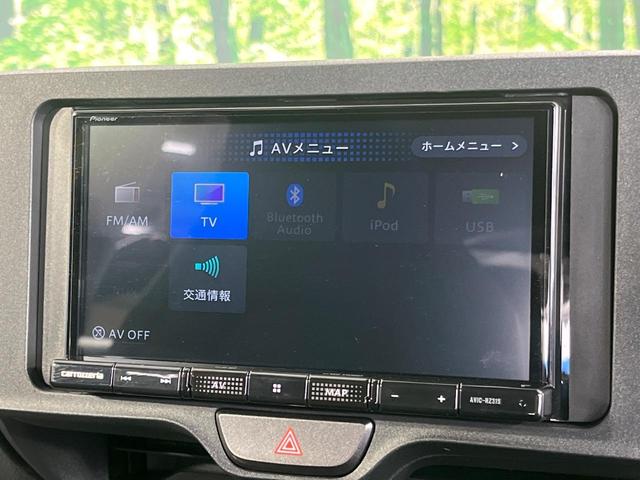 ヤリスクロス X メモリーナビ バックカメラ セーフティセンス レーダークルコン クリアランスソナー ETC ドライブレコーダー Bluetooth オートブレーキホールド 電動サイドブレーキ オートマチックハイビーム(28枚目)