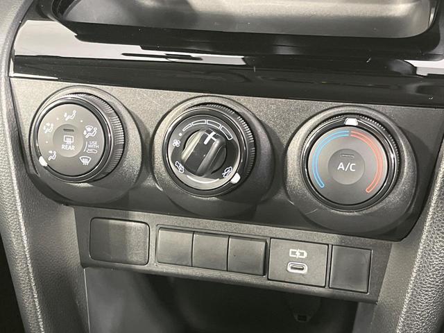 ヤリスクロス X メモリーナビ バックカメラ セーフティセンス レーダークルコン クリアランスソナー ETC ドライブレコーダー Bluetooth オートブレーキホールド 電動サイドブレーキ オートマチックハイビーム(29枚目)