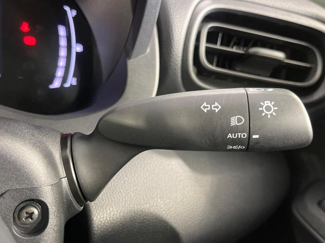 ヤリスクロス X メモリーナビ バックカメラ セーフティセンス レーダークルコン クリアランスソナー ETC ドライブレコーダー Bluetooth オートブレーキホールド 電動サイドブレーキ オートマチックハイビーム(33枚目)