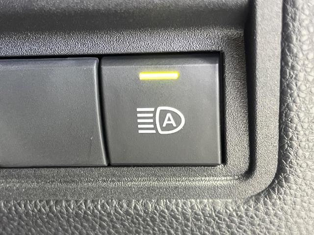 ヤリスクロス X メモリーナビ バックカメラ セーフティセンス レーダークルコン クリアランスソナー ETC ドライブレコーダー Bluetooth オートブレーキホールド 電動サイドブレーキ オートマチックハイビーム(34枚目)