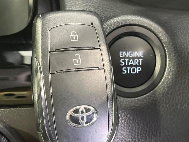 ヤリスクロス X メモリーナビ バックカメラ セーフティセンス レーダークルコン クリアランスソナー ETC ドライブレコーダー Bluetooth オートブレーキホールド 電動サイドブレーキ オートマチックハイビーム(35枚目)