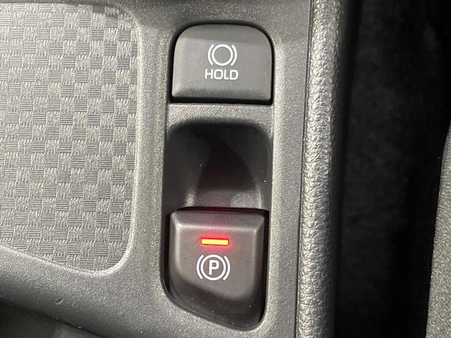 ヤリスクロス X メモリーナビ バックカメラ セーフティセンス レーダークルコン クリアランスソナー ETC ドライブレコーダー Bluetooth オートブレーキホールド 電動サイドブレーキ オートマチックハイビーム(37枚目)