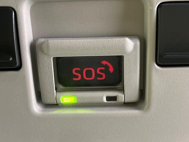 ヤリスクロス X メモリーナビ バックカメラ セーフティセンス レーダークルコン クリアランスソナー ETC ドライブレコーダー Bluetooth オートブレーキホールド 電動サイドブレーキ オートマチックハイビーム(38枚目)