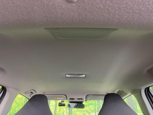 ヤリスクロス X メモリーナビ バックカメラ セーフティセンス レーダークルコン クリアランスソナー ETC ドライブレコーダー Bluetooth オートブレーキホールド 電動サイドブレーキ オートマチックハイビーム(44枚目)