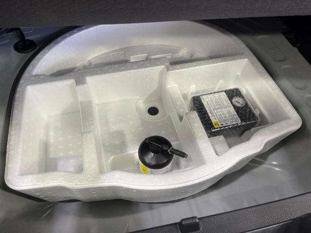 ヤリスクロス X メモリーナビ バックカメラ セーフティセンス レーダークルコン クリアランスソナー ETC ドライブレコーダー Bluetooth オートブレーキホールド 電動サイドブレーキ オートマチックハイビーム(47枚目)