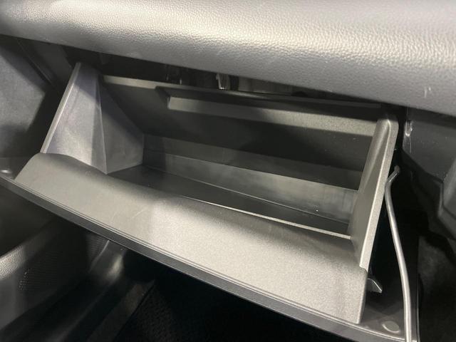 ヤリスクロス X メモリーナビ バックカメラ セーフティセンス レーダークルコン クリアランスソナー ETC ドライブレコーダー Bluetooth オートブレーキホールド 電動サイドブレーキ オートマチックハイビーム(49枚目)