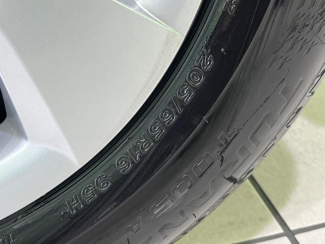 ヤリスクロス X メモリーナビ バックカメラ セーフティセンス レーダークルコン クリアランスソナー ETC ドライブレコーダー Bluetooth オートブレーキホールド 電動サイドブレーキ オートマチックハイビーム(57枚目)