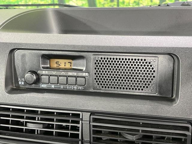ハイゼットトラック ジャンボスタンダード 4WD 5速MT スマートアシスト コーナーセンサー オートハイビーム オートライト 車線逸脱警報 3方開荷台 大型キャビン プライバシーガラス 前席リクライニング機能付 AM/FMラジオ(8枚目)
