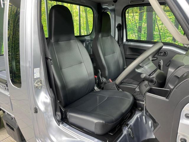 ハイゼットトラック ジャンボスタンダード 4WD 5速MT スマートアシスト コーナーセンサー オートハイビーム オートライト 車線逸脱警報 3方開荷台 大型キャビン プライバシーガラス 前席リクライニング機能付 AM/FMラジオ(9枚目)
