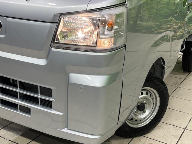 ハイゼットトラック ジャンボスタンダード 4WD 5速MT スマートアシスト コーナーセンサー オートハイビーム オートライト 車線逸脱警報 3方開荷台 大型キャビン プライバシーガラス 前席リクライニング機能付 AM/FMラジオ(12枚目)