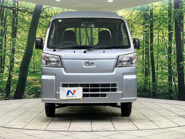 ハイゼットトラック ジャンボスタンダード 4WD 5速MT スマートアシスト コーナーセンサー オートハイビーム オートライト 車線逸脱警報 3方開荷台 大型キャビン プライバシーガラス 前席リクライニング機能付 AM/FMラジオ(14枚目)
