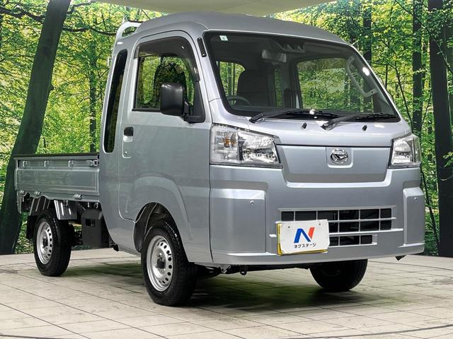 ハイゼットトラック ジャンボスタンダード 4WD 5速MT スマートアシスト コーナーセンサー オートハイビーム オートライト 車線逸脱警報 3方開荷台 大型キャビン プライバシーガラス 前席リクライニング機能付 AM/FMラジオ(16枚目)